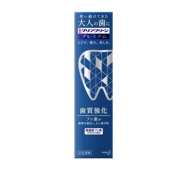 圧倒的人気 あす楽対応 MISV2BF0UZD 型番:MISV2BF0UZD