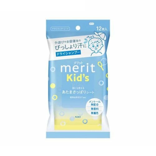 【30個セット】 花王 メリットキッズ あたまさっぱりシート(12枚)×30個セット【正規品】|キュー バザール