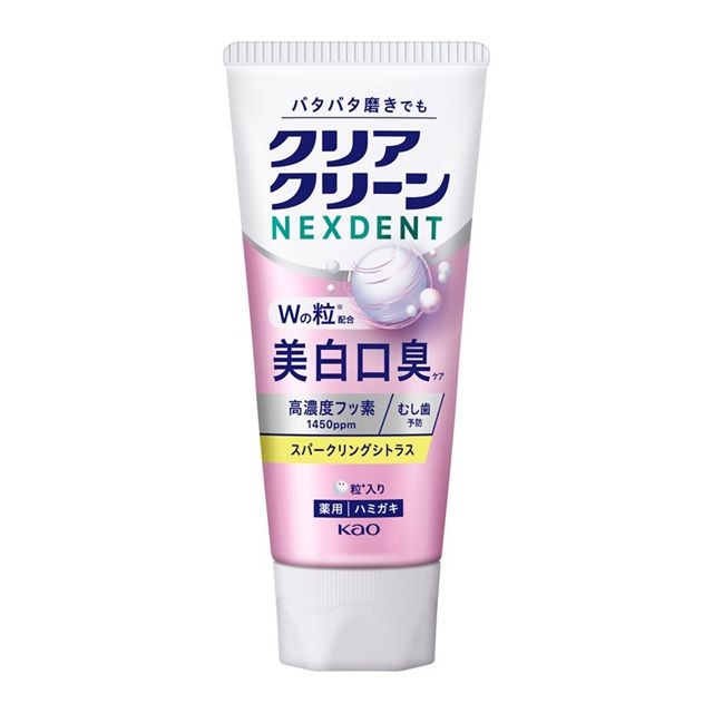 【４８個書き割り】【１容れもの分】 名取り草 せつ然たる喨喨たる NEXDENT 美白口臭 スパークリングシトラス(110g)×４８個書き割り １容れもの分【定め事品】