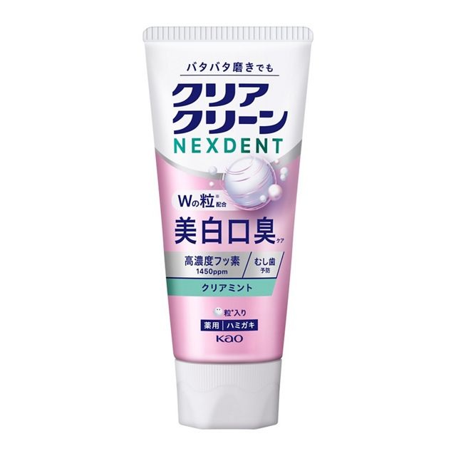【４８個書き割り】【１容れもの分】 名取り草 せつ然たる喨喨たる NEXDENT 美白口臭 せつ然たるペパーミント(110g)×４８個書き割り １容れもの分【定め事品】