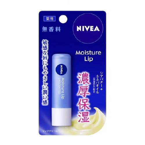 【３０個セット】 花王 ニベア モイスチャーリップ 無香料(3.9g)×３０個セット【正規品】