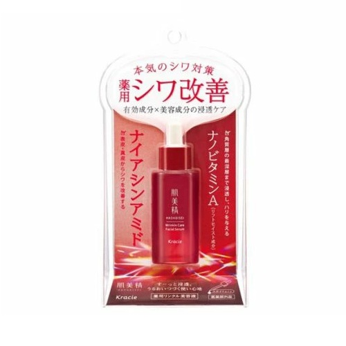 【２４個仕掛ける】【１入れもの分】 クラシエ 肌美精 薬用リンクル美容液(30ml)×２４個仕掛ける １入れもの分【置き目品】 美容・コスメ・香水-美容液