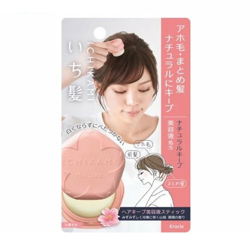 【４８個セット】【１ケース分】 クラシエ いち髪 ヘアキープ美容液スティック ナチュラルキープ(13g)&times;４８個セット　１ケース分【正規品】｜キュー バザール