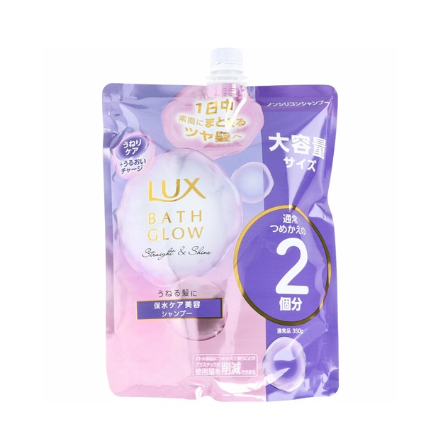 【１０個セット】 ユニリーバ ラックス バスグロウ ストレート＆シャイン シャンプー 詰替(700g)×１０個セット【正規品】