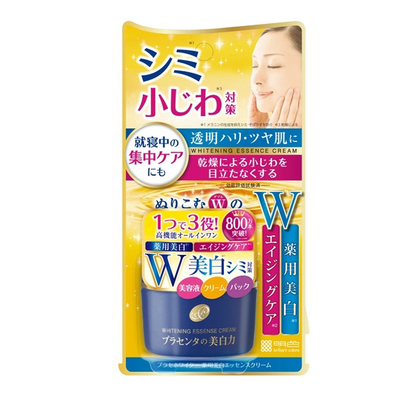 売れ筋 本日発送 MKY3MAOQVD3 [MKY3MAOQVD3]