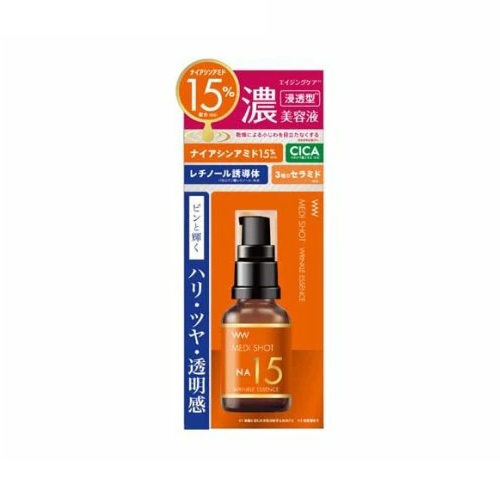 【５個セット】 明色 メディショット NA15リンクル濃美容液(30ml)×５個セット【正規品】