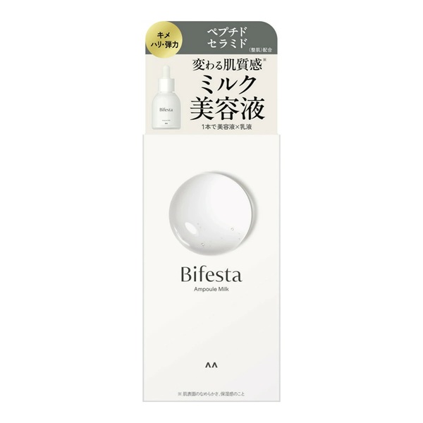 【36個セット】【1ケース分】 マンダム ビフェスタ アンプルミルク(50ml)×36個セット 1ケース分【正規品】|キュー バザール