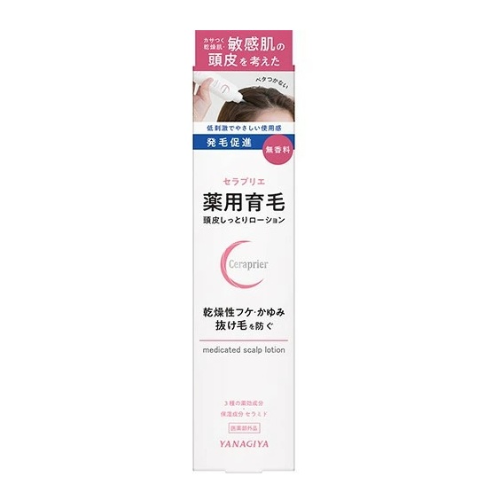 【５個セット】 柳屋本店 セラプリエ 薬用育毛 頭皮しっとりローション(150ml)×５個セット【正規品】