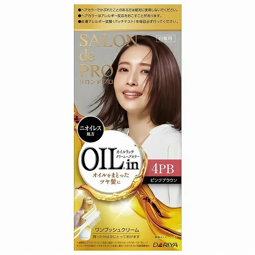 【１０個仕かける】 ダリヤ サロンドプロ オイルリッチクリーム 髪の毛色合い 白髪用 さくら色赤銅色4PB(56g+44g)×１０個仕かける【決まり品】 美容・コスメ・香水-全体染め用