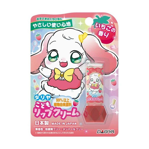 【３０個セット】 ダリヤ こどもリップクリーム いちごの香り(2.6g)×３０個セット【正規品】