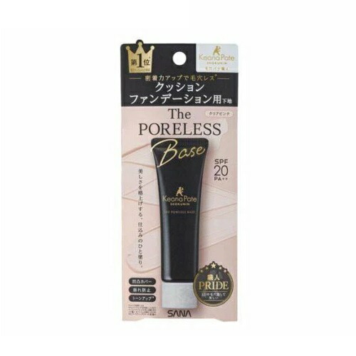 【30個セット】 常盤薬品 サナ 毛穴パテ職人 クッションブースター下地 クリアピンク(22g)×30個セット【正規品】|キュー バザール