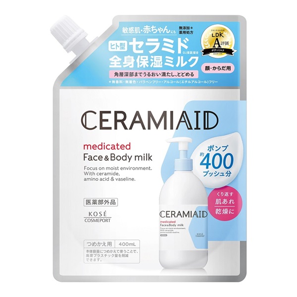 【30個セット】 コーセー セラミエイド 薬用スキンミルク つめかえ(400ml)×30個セット【正規品】|キュー バザール