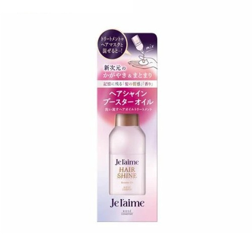 【５個セット】 コーセー ジュレーム レイヤード ヘアシャイン ブースターオイル(60ml)×５個セット【正規品】