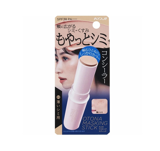 【30個セット】 コージー本舗 大人のマスキングスティック 01 もやっとシミ用(9.6g)×30個セット【正規品】|キュー バザール