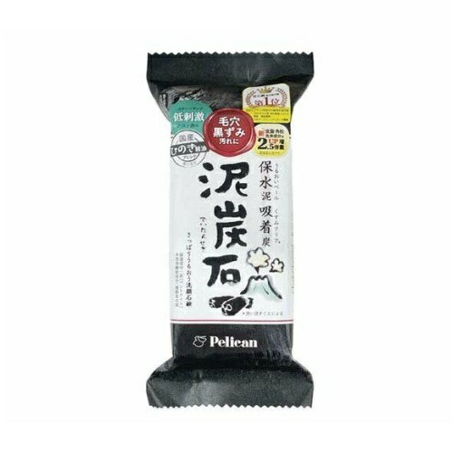 【２０個仕掛ける】 伽藍鳥石ケン 泥炭石(135g)×２０個仕掛ける【置き目品】【ori】