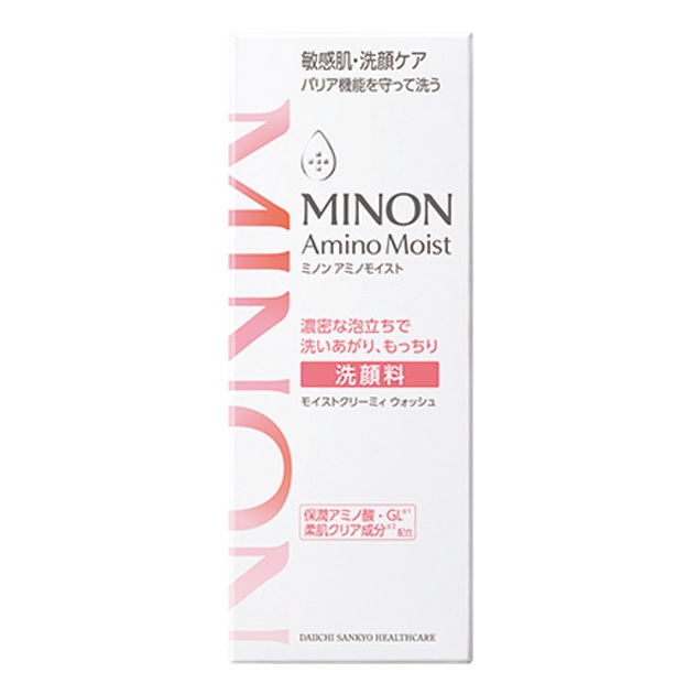 大人気  【M7SP2EF9QA2】 限定デザイン