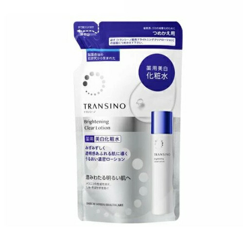 【5個セット】 第一三共ヘルスケア トランシーノ 薬用ブライトニング クリアローション つめかえ(140ml)×5個セット【正規品】