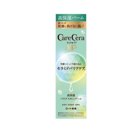 【５０個書き割り】【１容れもの分】   ロート製薬 ケアセラAP 高保湿バリアスキンバーム(24g)×５０個書き割り １容れもの分 【定め事品】