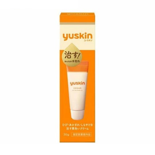 【２０個セット】 ユースキン製薬 ユースキン チューブ(30g)×２０個セット【正規品】