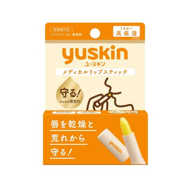 【９６個セット】【１ケース分】 ユースキン メディカルリップスティック(3.5g)×９６個セット　１ケース分【正規品】 34,551円