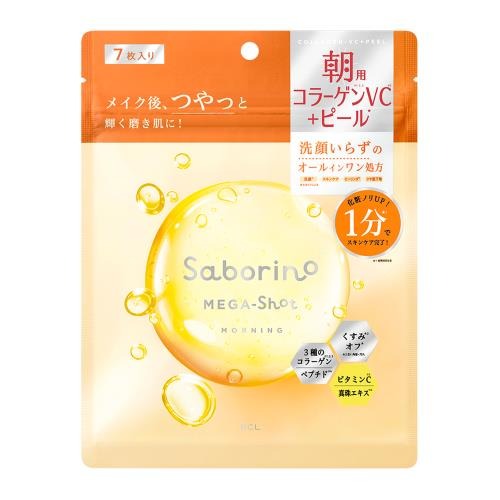 【５４個書き割り】【１容れもの分】 サボリーノ メガ打つこと 朝用ツヤピールマスクCC(7枚)×５４個書き割り １容れもの分【定め事品】