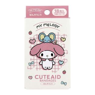 【２０個セット】 キャラクター救急絆創膏 サンタン CUTEAID マイメロディ　１８枚×２０個セット【正規品】 5,536円