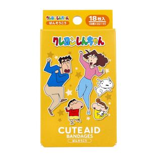 【２０個セット】 キャラクター救急絆創膏 サンタン CUTEAID クレヨンしんちゃん ファミリー１８枚×２０個セット【正規品】