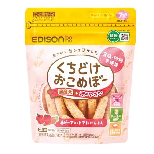 【30個セット】 KJC くちどけおこめぼー赤のやさい(25g)×30個セット【正規品】【mor】【ご注文後発送までに2週間前後頂戴する場合がございます】※軽減税率対象品