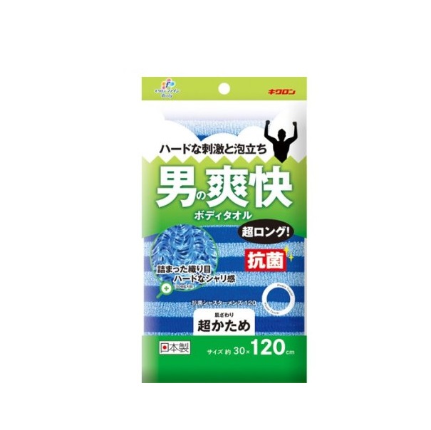 【３０個セット】 キクロン 爽快ボディタオル 抗菌シャスターメンズ 超かため ブルー(1枚入)&times;３０個セット【正規品】｜キュー バザール