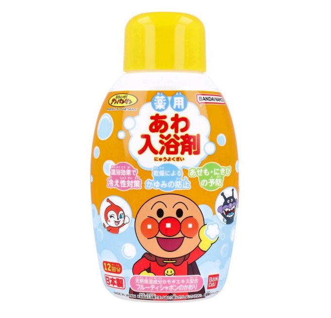 本日発送  【MHSQJKXLKKU】 限定デザイン