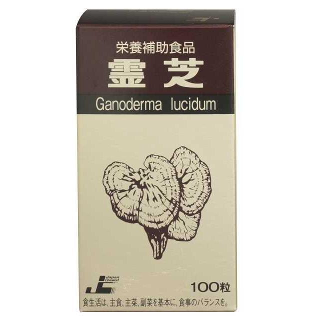 【５個仕掛ける】 日本化学者 霊芝 100粒×５個仕掛ける【置き目品】  ※助け出す税率客体品