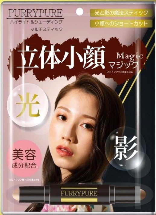 【１０個セット】 PURRYPURE ハイライト&シェーディングマルチスティック 1本×１０個セット【正規品】