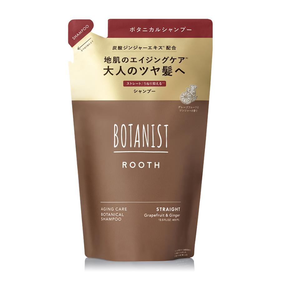 【３０個仕掛ける】 ボタニスト ルース エイジングケア ボタニカルシャンプー 引っ切り無い替え 400竓×３０個仕掛ける【置き目品】