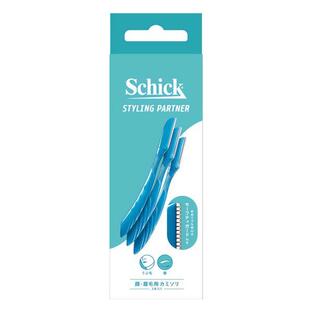 【３０個セット】 シック　顔・眉毛用カミソリ N(3本）×３０個セット【正規品】【k】ご注文後発送までに2週間前後頂戴する場合がございます】