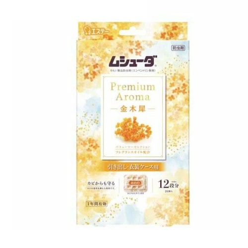 【30個セット】 エステー ムシューダ プレミアムアロマ 引き出し用 金木犀(24個入)×30個セット【正規品】【mor】【ご注文後発送までに2週間前後頂戴する場合がございます】