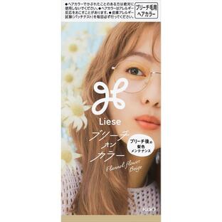【５個セット】 リーゼ　ブリーチオンカラー　フランネルフラワーベージュ×５個セット【正規品】