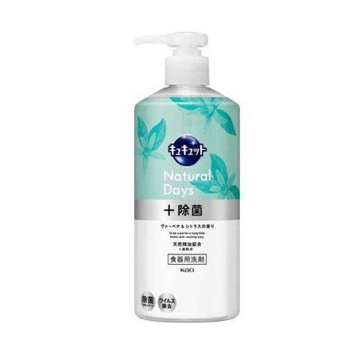 【30個セット】 花王 キュキュット Natural Days+除菌 ポンプ ヴァーベナ&シトラス(480ml)×30個セット【正規品】|キュー バザール