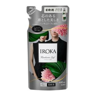 【20個セット】 IROKA ハンサムリーフ つめかえ用(440ml)×20個セット【正規品】|キュー バザール