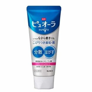 【２０個セット】 薬用ピュオーラ ハミガキ フレッシュカシス(115g)×２０個セット【正規品】