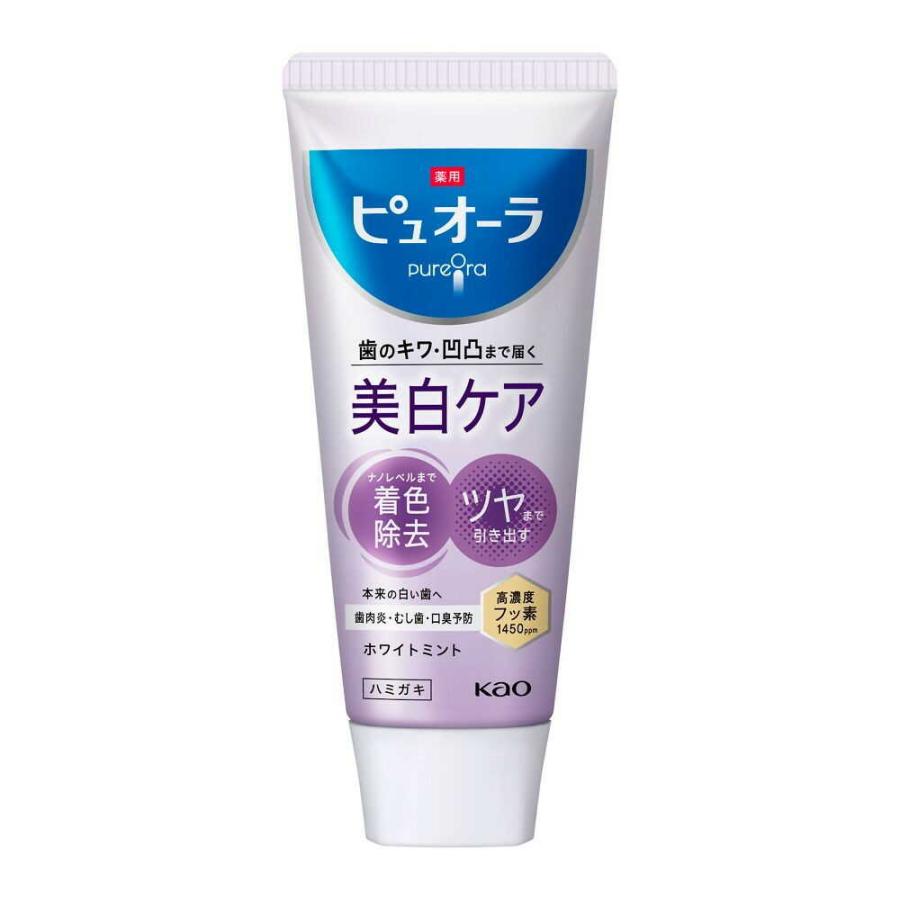 【２０個セット】 薬用ピュオーラ 美白ケア ハミガキ ホワイトミント 115g×２０個セット【正規品】 8,669円