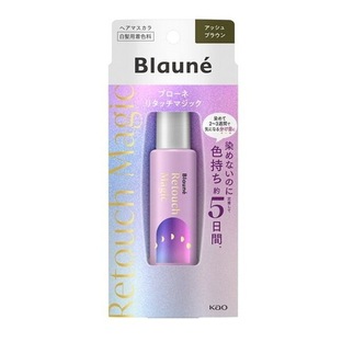【３０個書き割り】 ブローネ リタッチマジック アッシュブラウン(14ml)×３０個書き割り【定め事品】