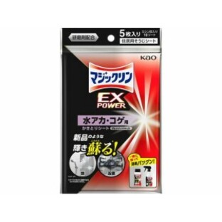 【２４個セット】【１ケース分】 マジックリン EXPOWER 水アカ・コゲ用かきとりシート(5枚)×２４個セット　１ケース分 【正規品】 6,927円