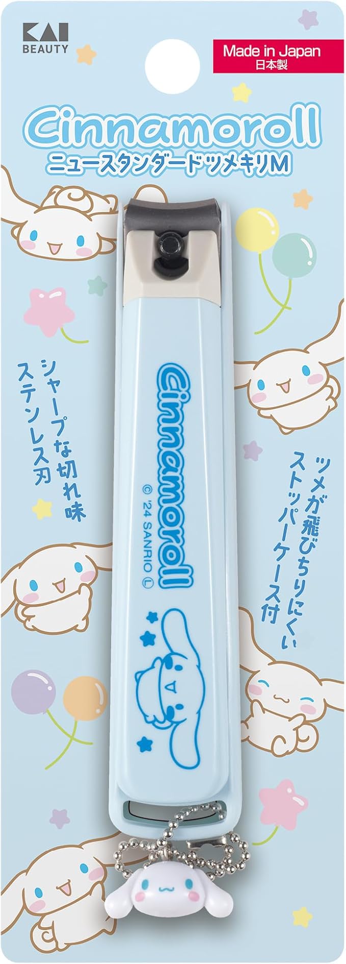 【１０個セット】 シナモロール ニュースタンダードツメキリ M×１０個セット【正規品】【k】【ご注文後発送までに1週間前後頂戴する場合がございます】