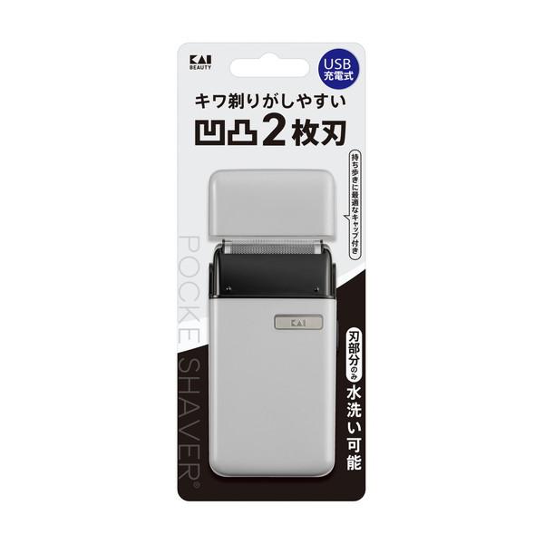 【１０個セット】 貝印 ポケシェーバー 髭剃り USB type C 充電式&times;１０個セット【正規品】　【k】【ご注文後発送までに2週間前後頂戴する場合がございます】【t-3】｜キュー バザール