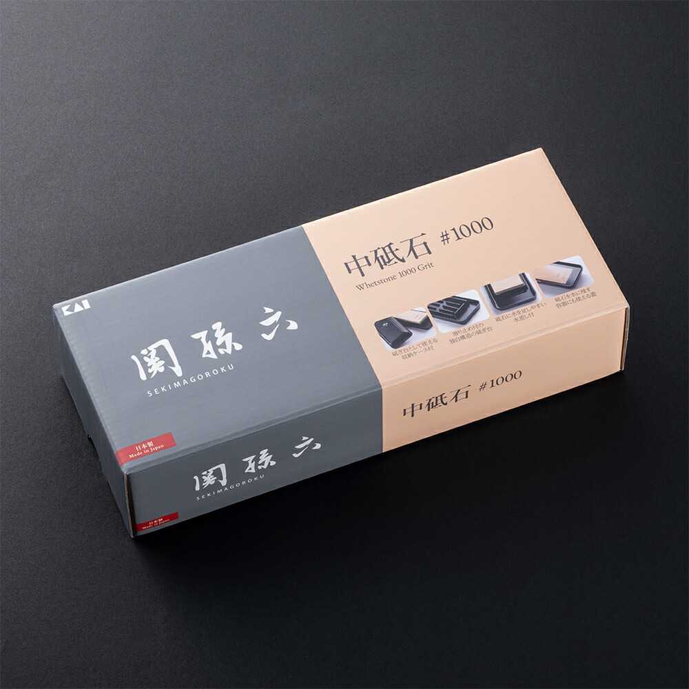 【１０個セット】 貝印　関孫六　中砥石　#1000×１０個セット【正規品】【k】【ご注文後発送までに1週間前後頂戴する場合がございます】 23,558円