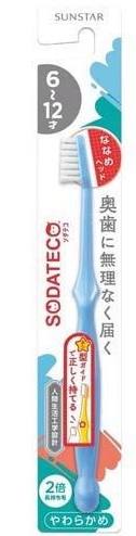 【１２０個セット】【１ケース分】 ソダテコ こどもハブラシ 6-12才用×１２０個セット　１ケース分【正規品】