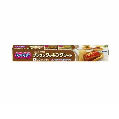 【３０個セット】 旭化成 クックパー ブラウンクッキングシート Lサイズ(30cm×5m)×３０個セット【正規品】