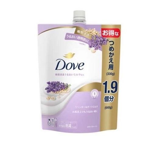 【１０個セット】 ユニリーバ ダヴ ボディウォッシュ ラベンダー＆オーツミルク 詰替用(640g)×１０個セット【正規品】