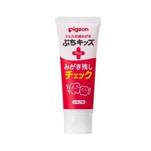 【３０個仕掛ける】 ピジョン ジェル状歯磨き ぷちキッズ PLUSみがき残し読み合わせる(30g)×３０個仕掛ける【置き目品】【k】【ご申しつける後送りとどけるまでに1週前後もらい受けるする切っ掛けがございます】