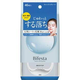 【３０個書き割り】 ビフェスタ ミセラークレンジングシート ブライトアップ(46枚入)×３０個書き割り【定まり品】